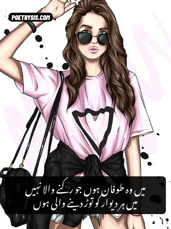 Silent Confidence Kam Lafzon ka Gehra Asar